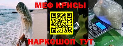 дурь Будённовск