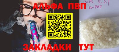 MDMA Premium VHQ Бугуруслан