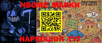 MDMA Premium VHQ Бугуруслан
