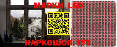 дурь Будённовск