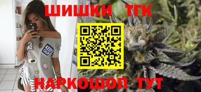 прущий лед Бузулук