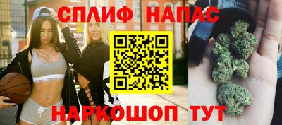 прущий лед Бузулук