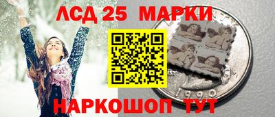 дурь Будённовск