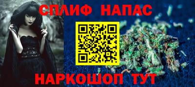 дурь Будённовск