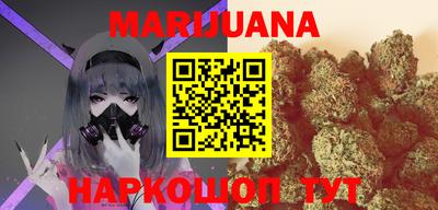 MDMA Premium VHQ Бугуруслан