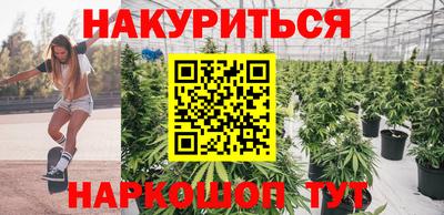 прущий лед Бузулук