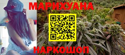 дурь Будённовск