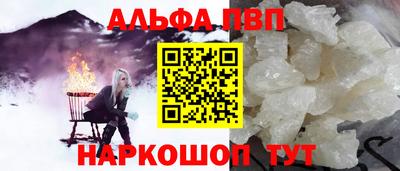 MDMA Premium VHQ Бугуруслан