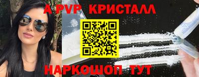 дурь Будённовск