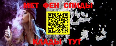 MDMA Premium VHQ Бугуруслан