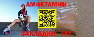 MDMA Premium VHQ Бугуруслан
