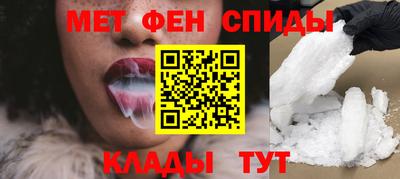 прущий лед Бузулук