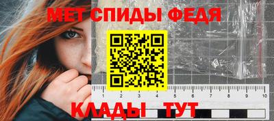 MDMA Premium VHQ Бугуруслан