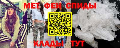 прущий лед Бузулук
