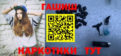 прущий лед Бузулук