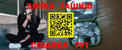 MDMA Premium VHQ Бугуруслан