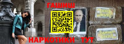прущий лед Бузулук