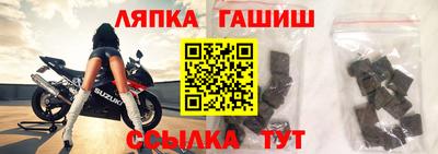 MDMA Premium VHQ Бугуруслан