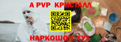 дурь Будённовск