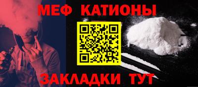дурь Будённовск