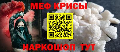 дурь Будённовск